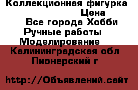  Коллекционная фигурка Spawn the Bloodaxe › Цена ­ 3 500 - Все города Хобби. Ручные работы » Моделирование   . Калининградская обл.,Пионерский г.